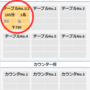 c1.png