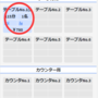 c11.png