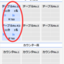 c6.png