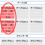 c7.png