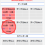 c8.png