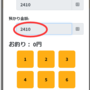 cab3.png