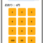 cab4.png