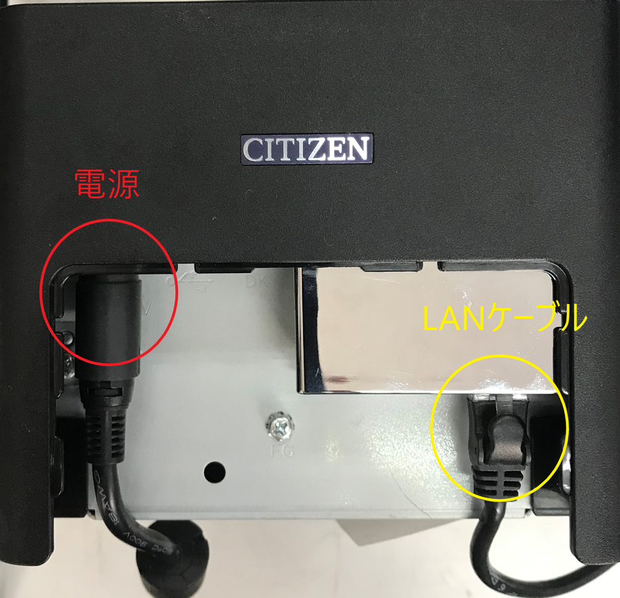 citizen_1.01.png