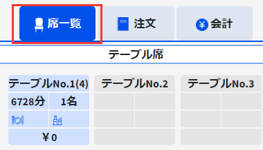 cn1.png