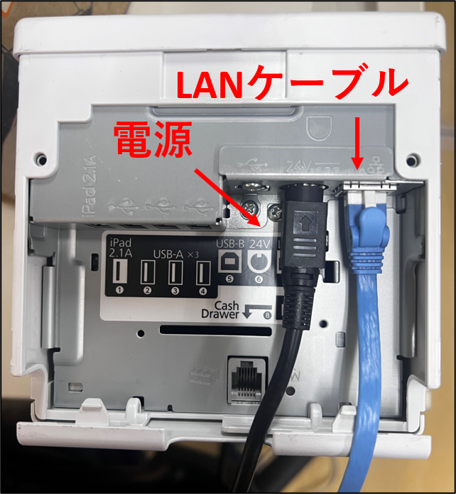 epson.png