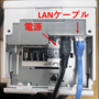 epson.png