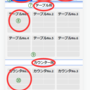 explain1.png