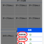 explain2.png