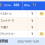 f５.png