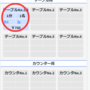 h2.png