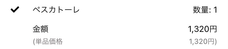 ASCII���Screenshot