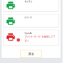 ki3.png