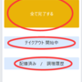 ki4.png