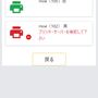 kicten.png