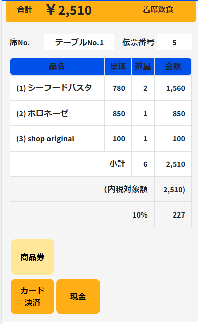 ma1.png