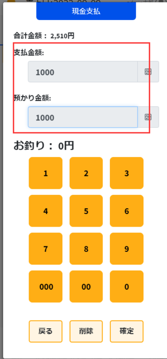 ma3.png