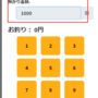 ma3.png