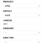 menu1.png