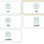messageimage_1644479889752.jpeg