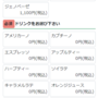 op.png