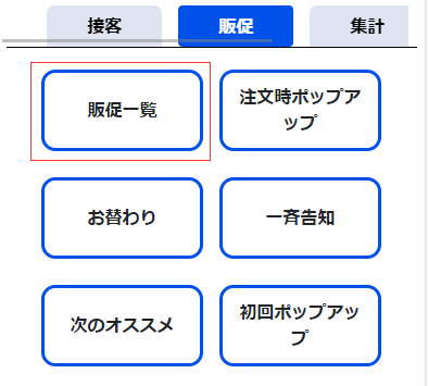 p1.png