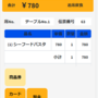 p13.png