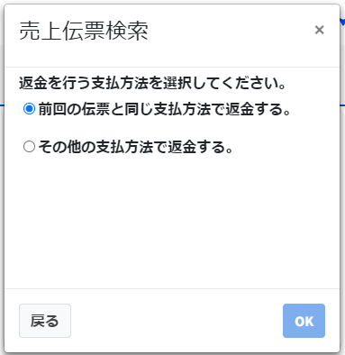 20230127-105942.png