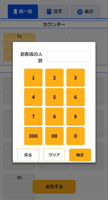 20230127-133617.png