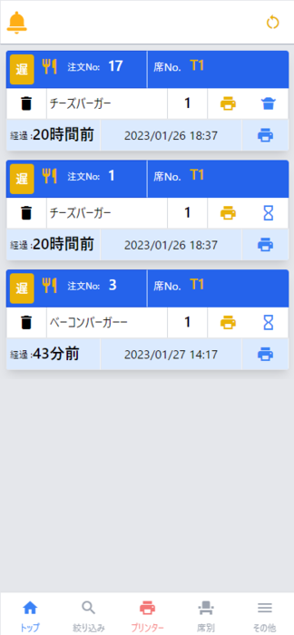 20230127-150141.png
