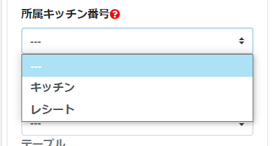 20230131-102439.png