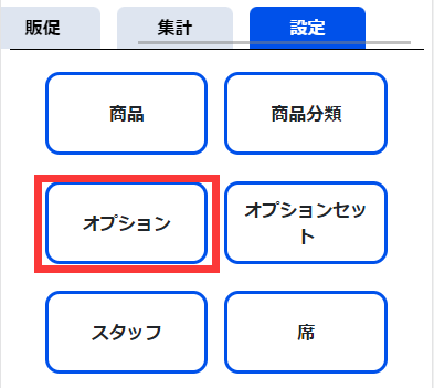 20230131-112032.png