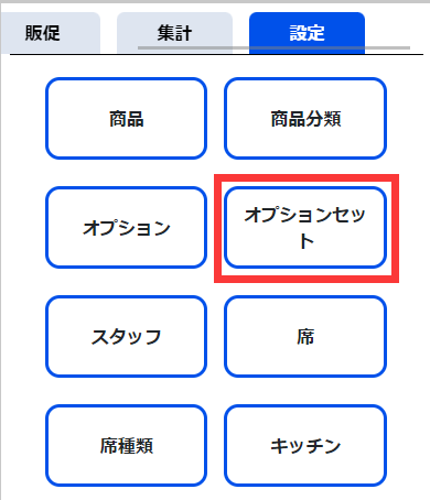 20230131-121244.png