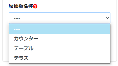 20230131-140858.png