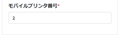 20230131-162029.png