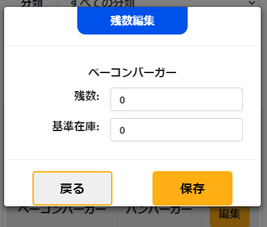 20230131-164752.png