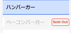 20230131-164922.png