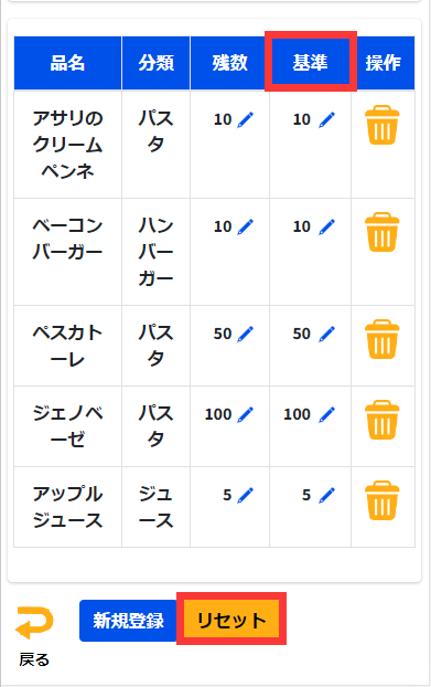 20230131-170147.png