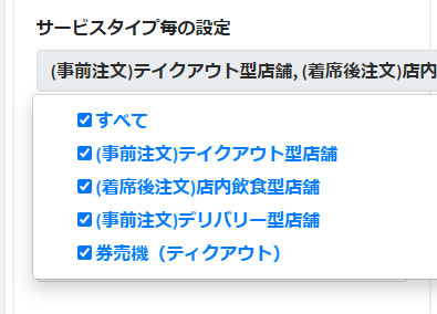 20230201-094123.png