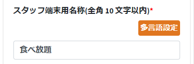 20230201-114202.png