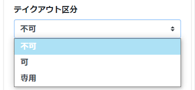 20230201-114601.png