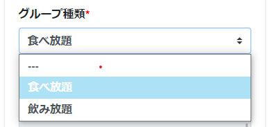 20230201-121719.png