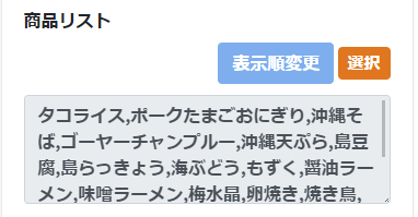 20230201-121908.png