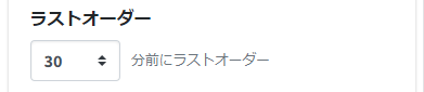 20230201-122919.png