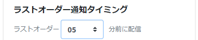 20230201-125132.png