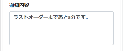 20230201-132228.png