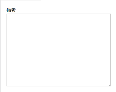 20230201-135601.png