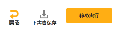20230201-135649.png