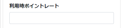 20230201-154345.png