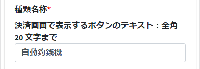 20230202-134508.png